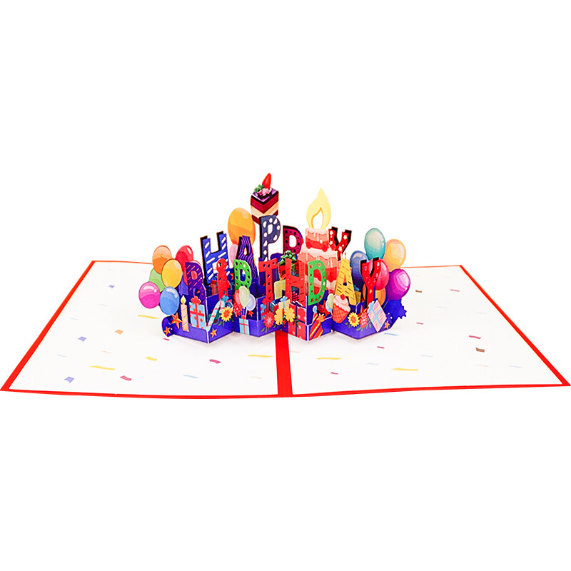 3D立体纸雕贺卡