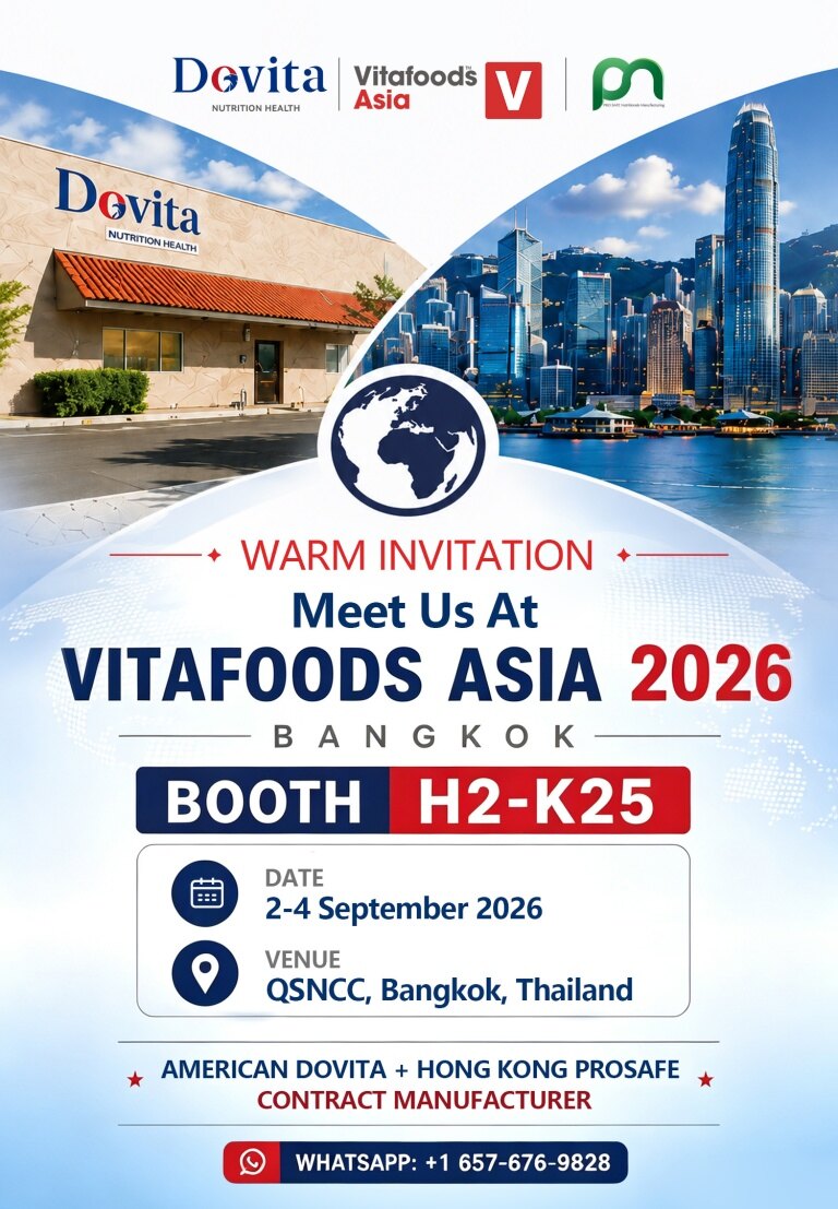 展会邀约| 香港御安Prosafe × 美国Dovita 亮相2026曼谷Vitafoods Asia!