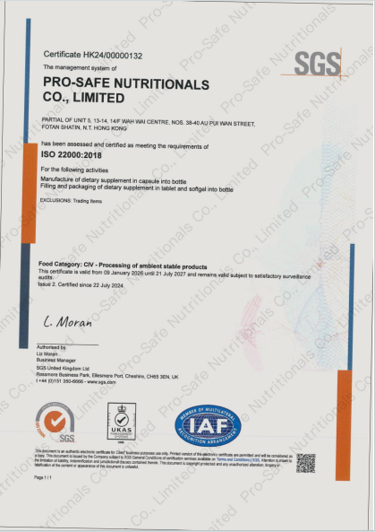 ISO22000
