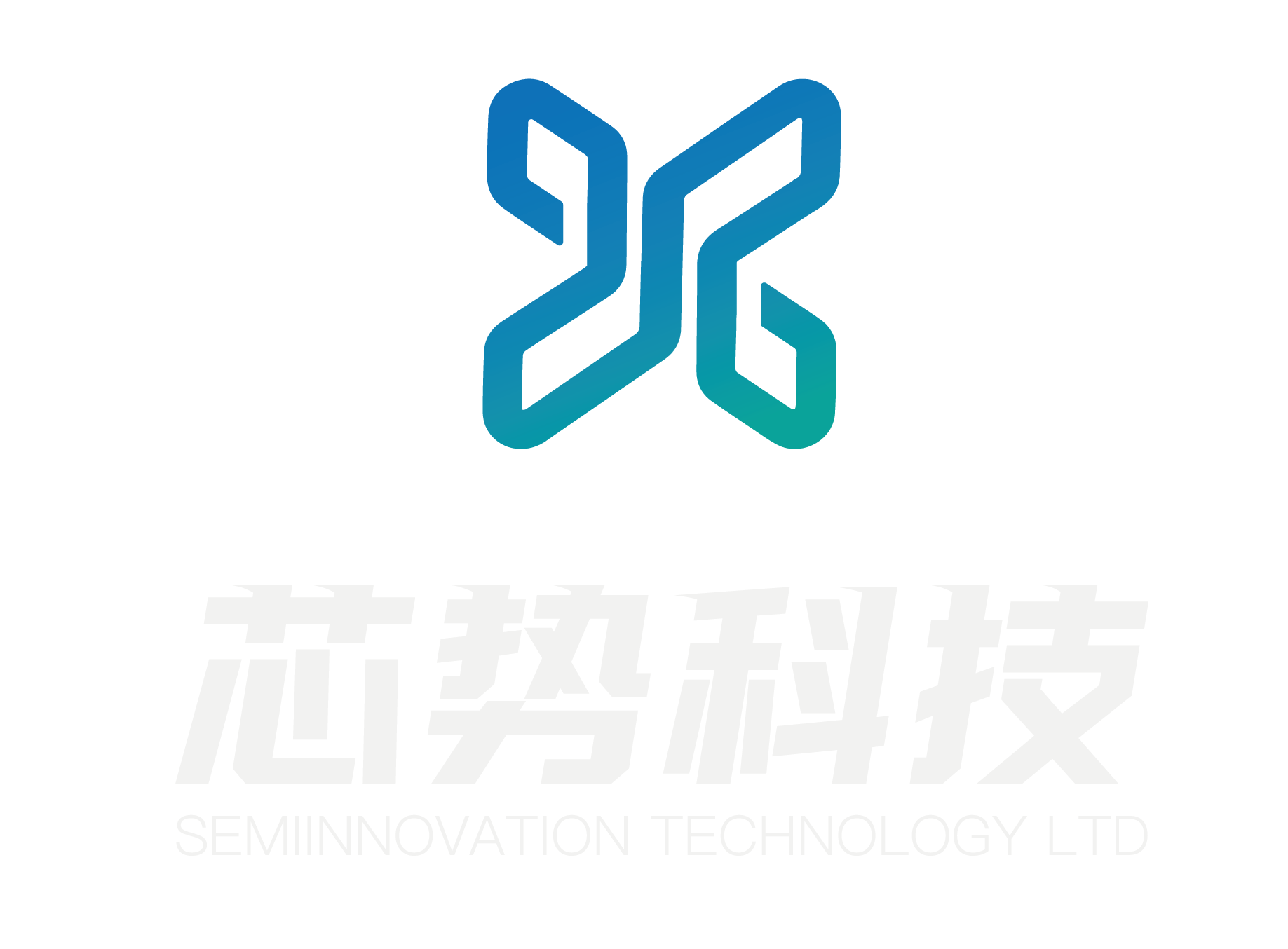 芯势科技