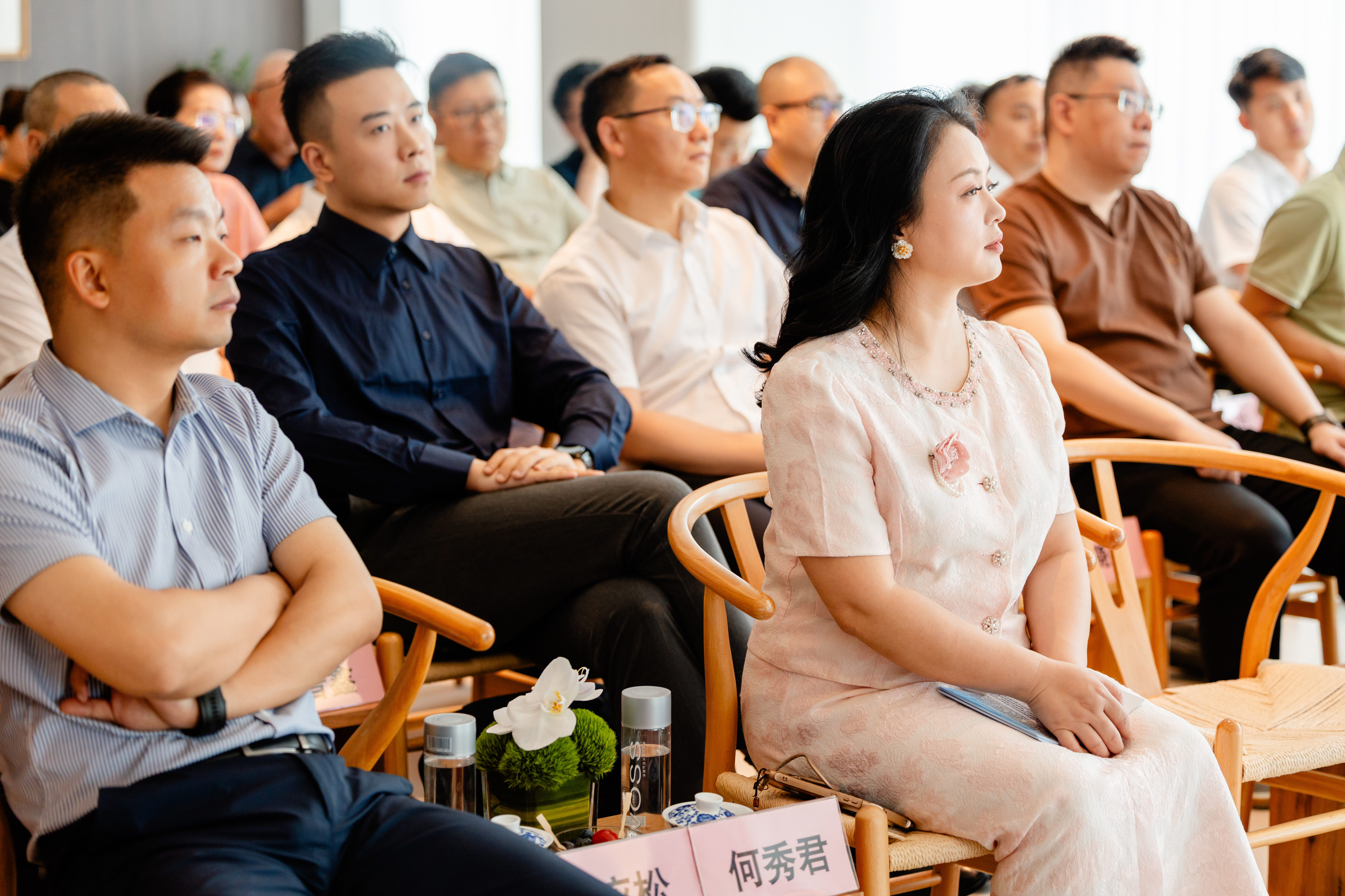 共话数字经济与人工智能新未来 这场分享会干货满满