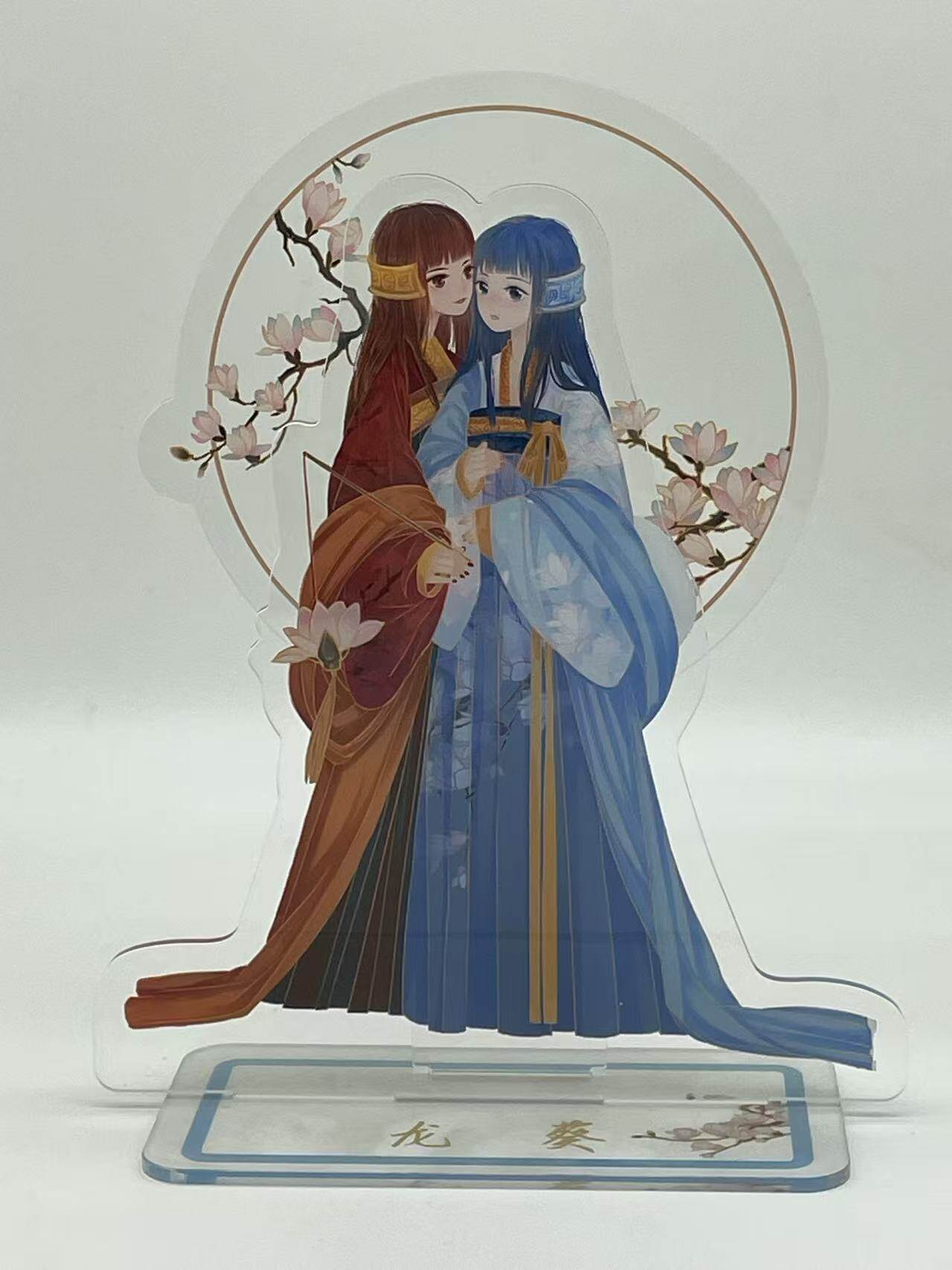 Couple Acrylic Stand