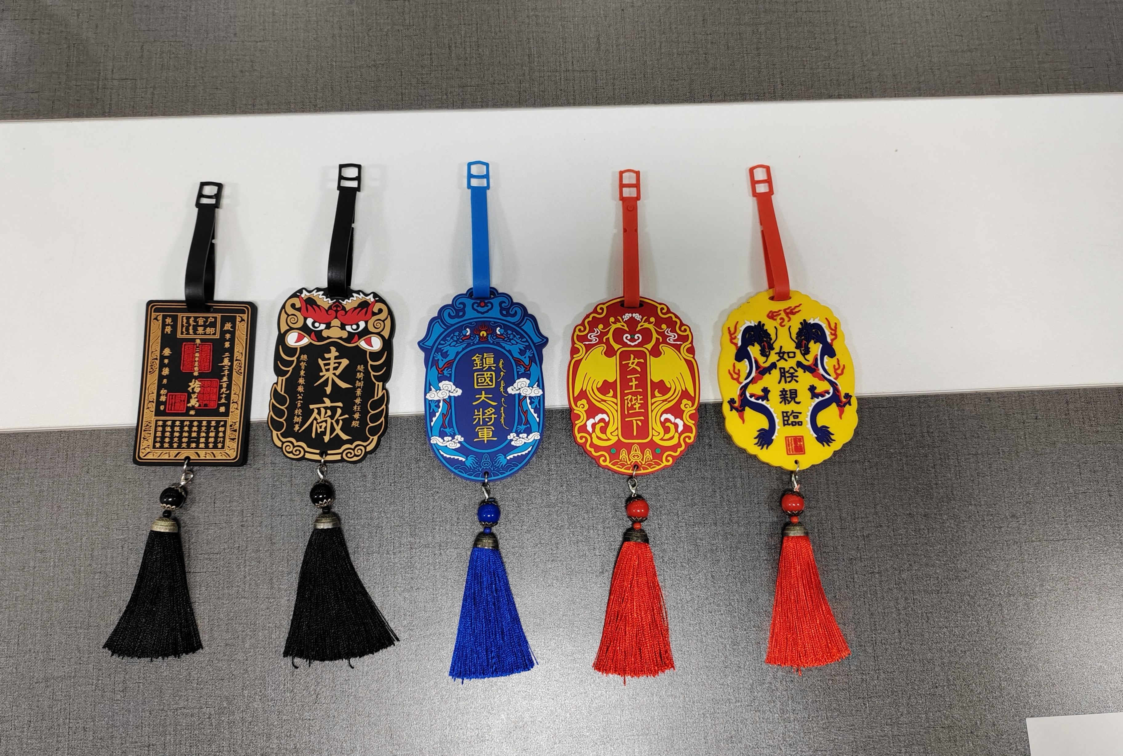 2D PVC Bookmark