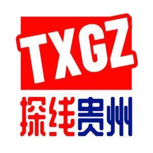 探线贵州 Logo