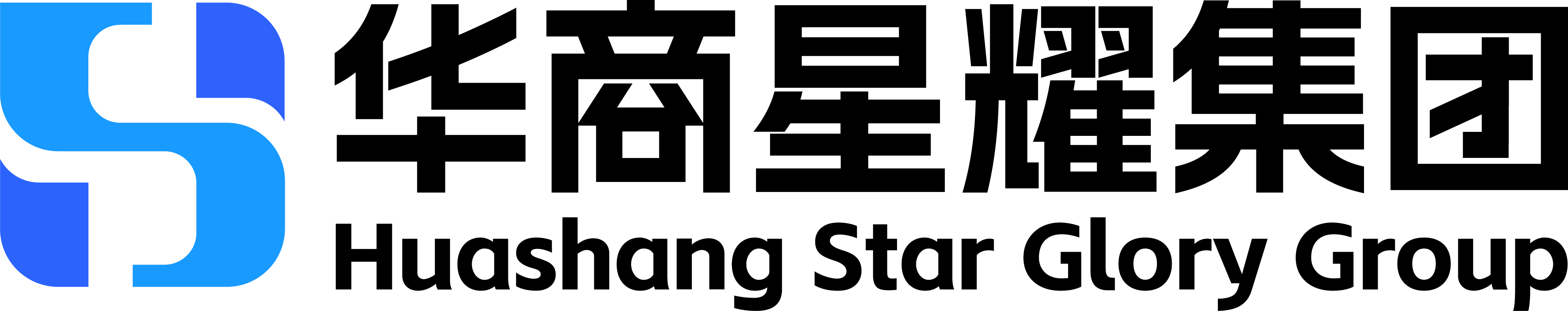 华商星耀集团 Logo