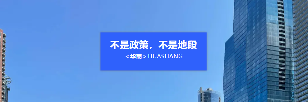 产业园运营，最难的一环是什么？