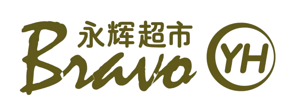 永辉超市