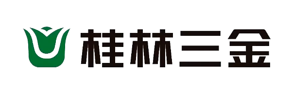 桂林三金