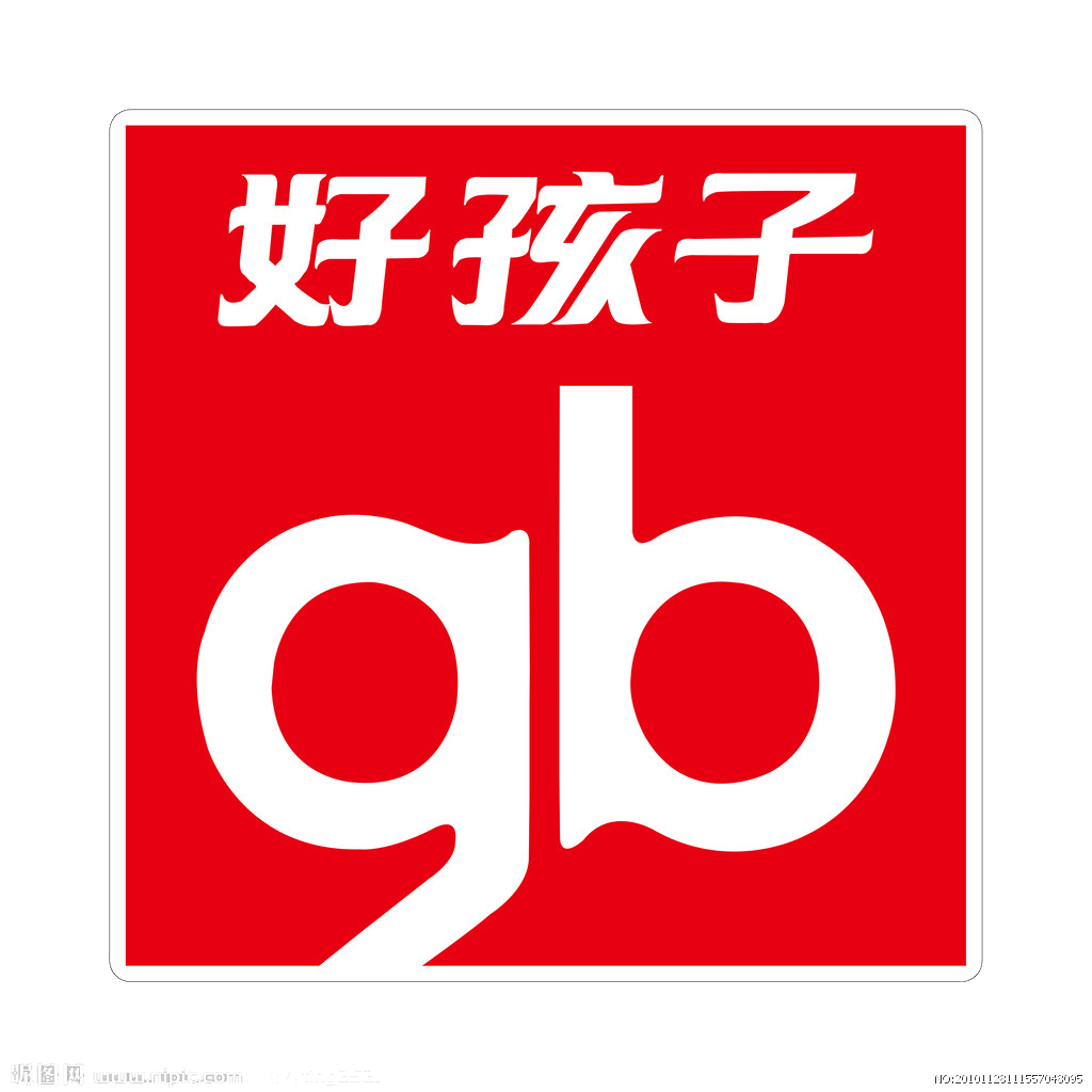 汉庭酒店