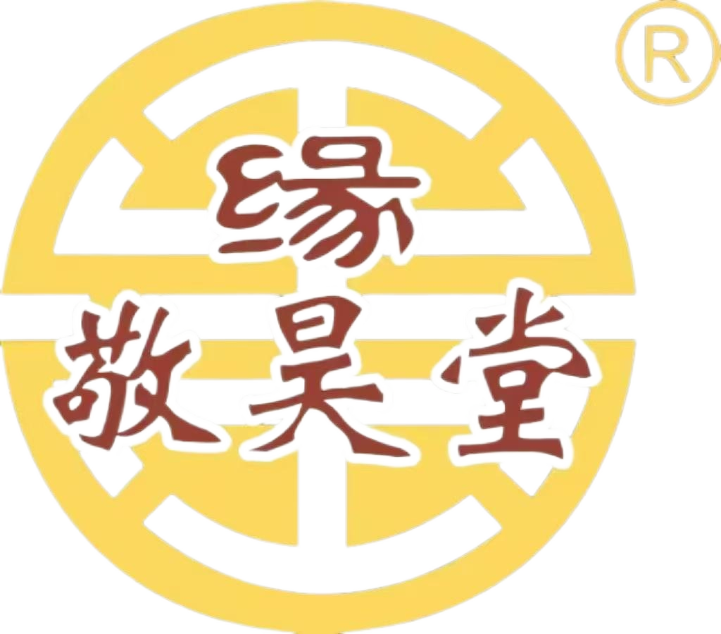 敬昊堂 Logo