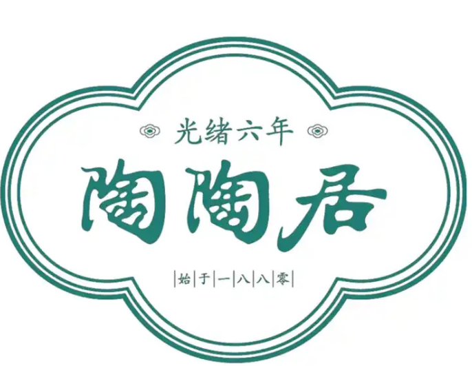 陶陶居