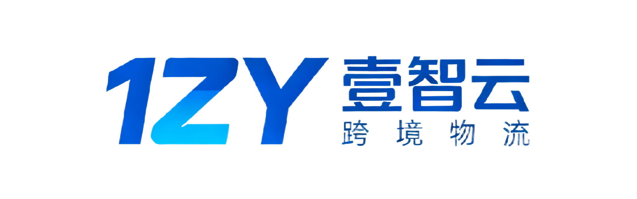 壹智云 Logo