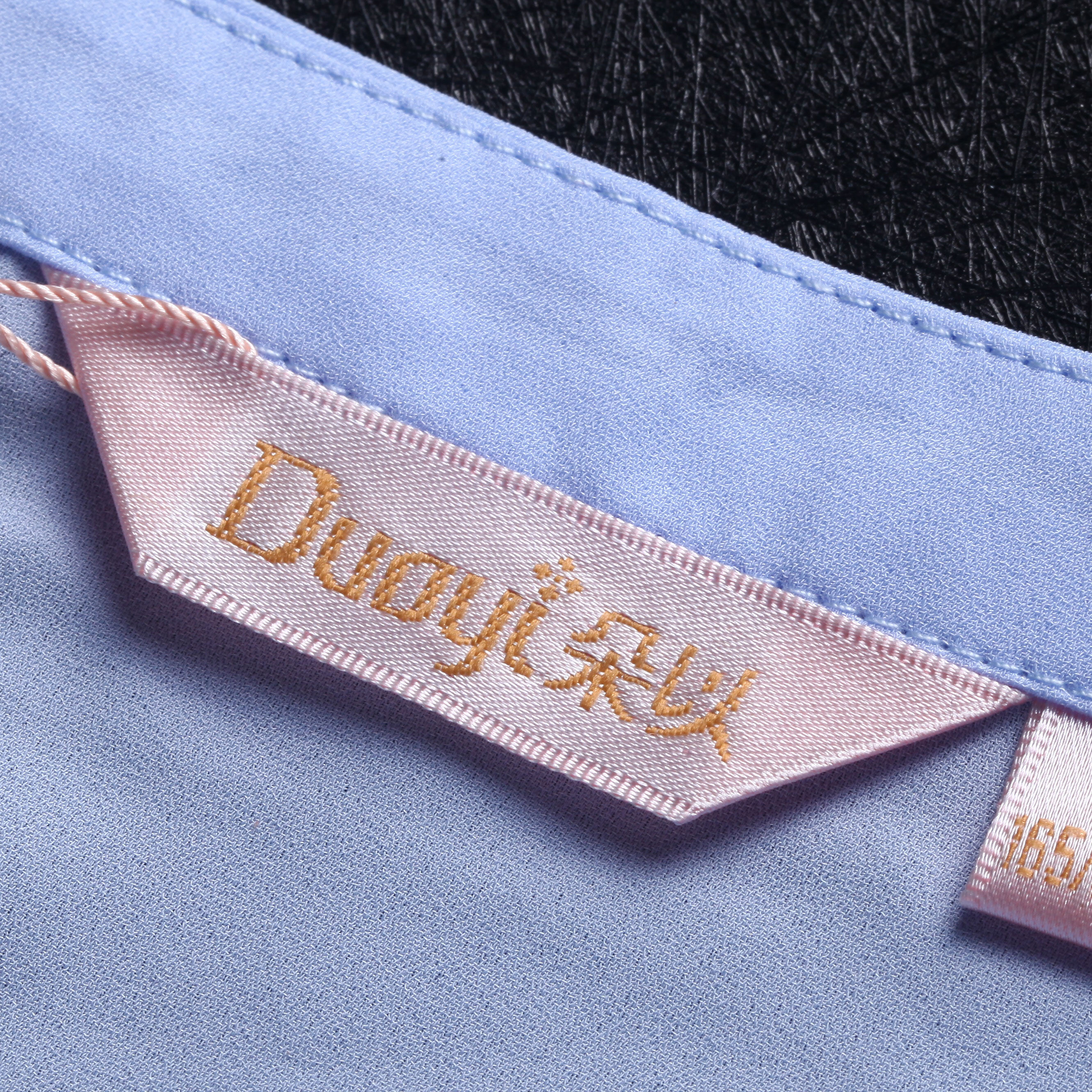 Limited Edition Label