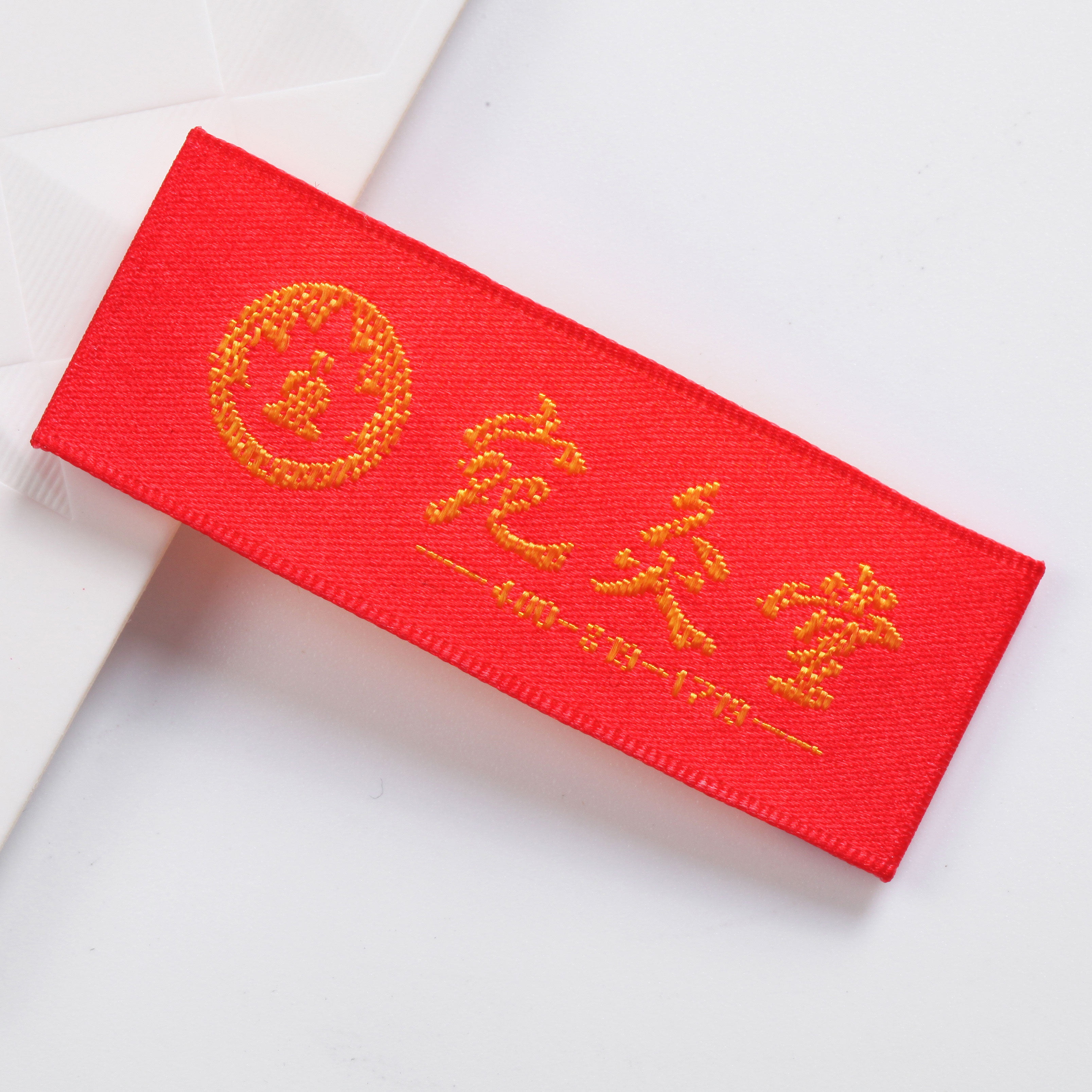Brand Story Label