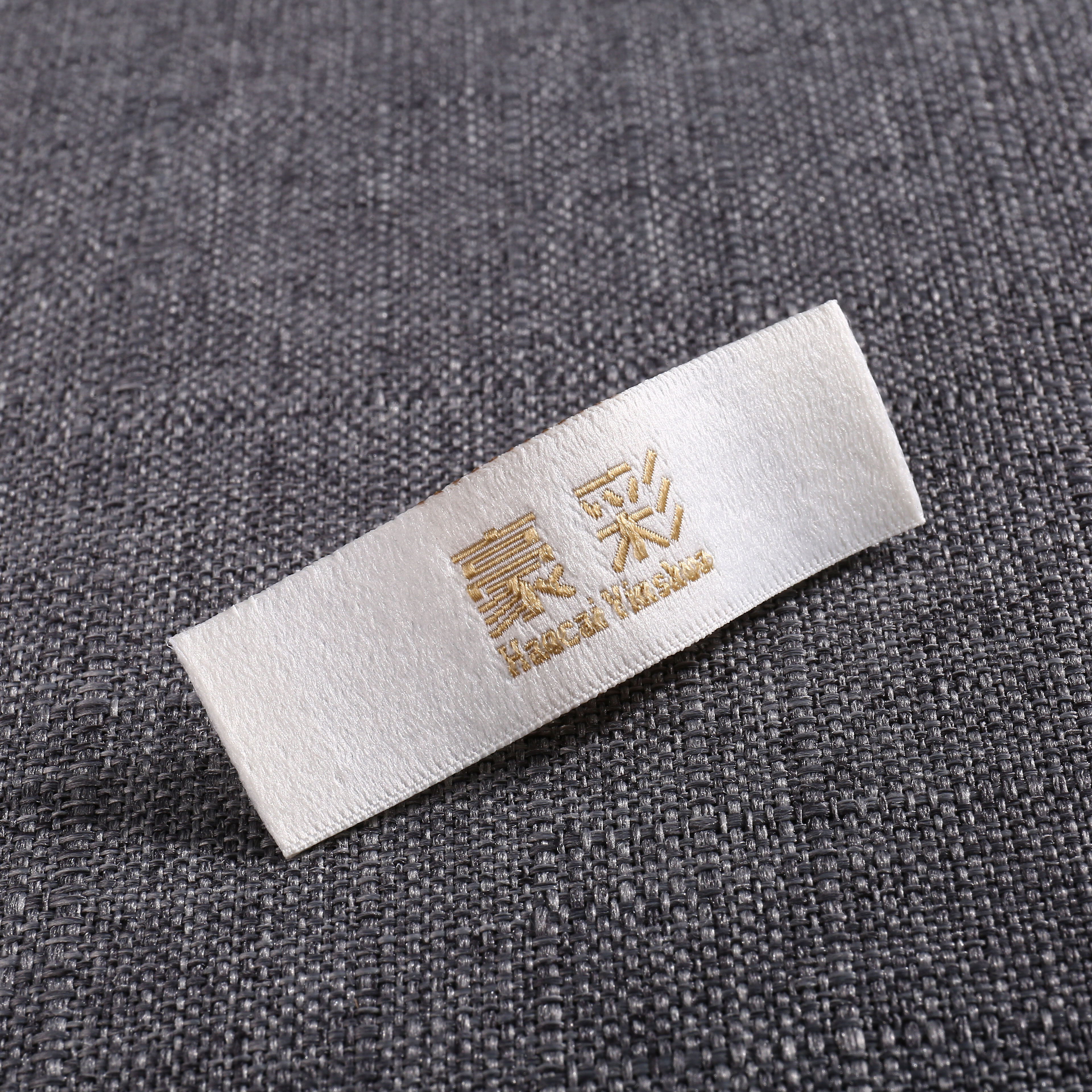 Organic Cotton Label