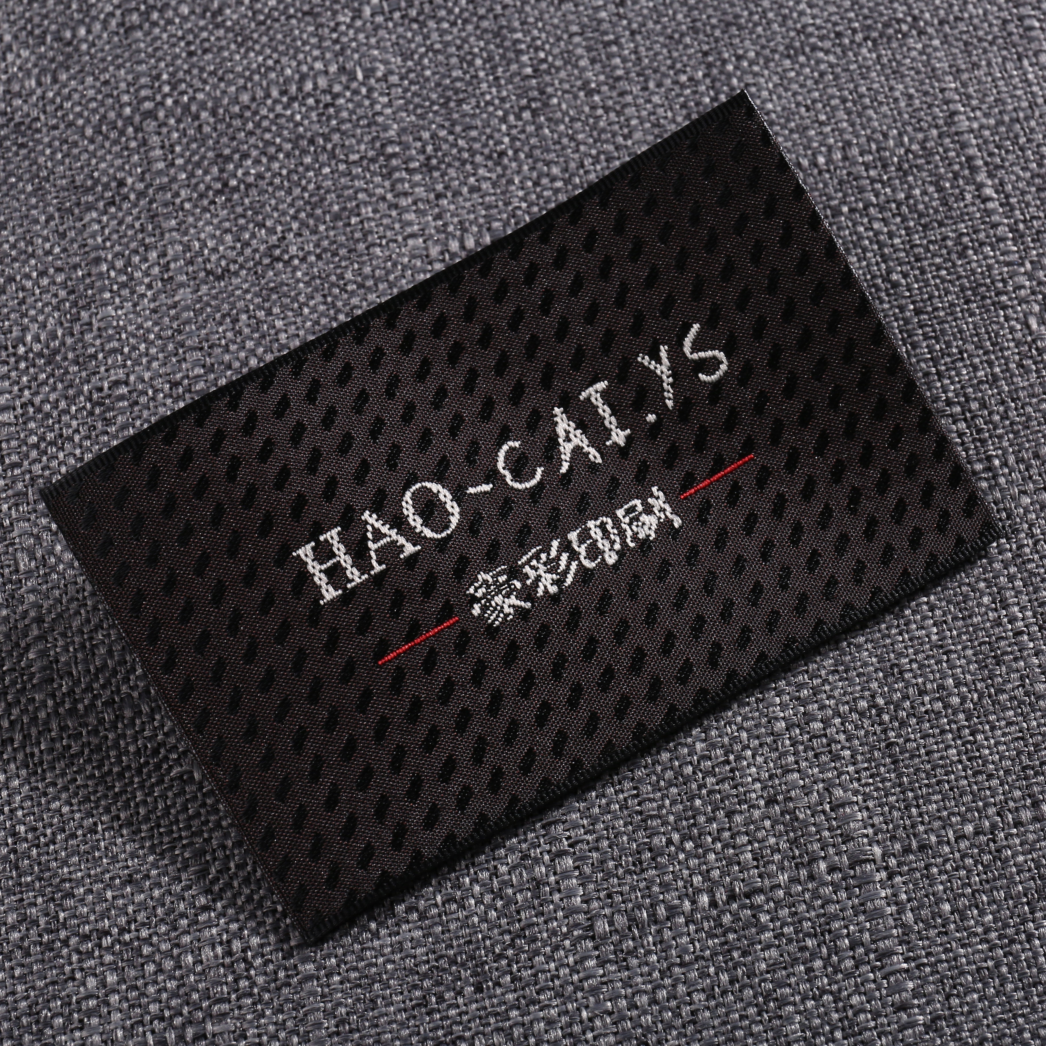 Glow-in-Dark Label