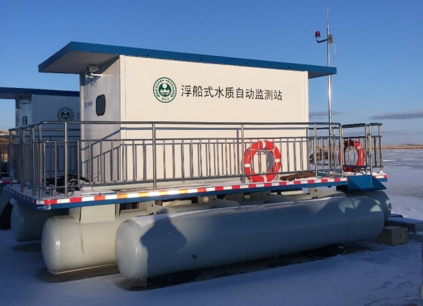 浮船式水质自动监测站