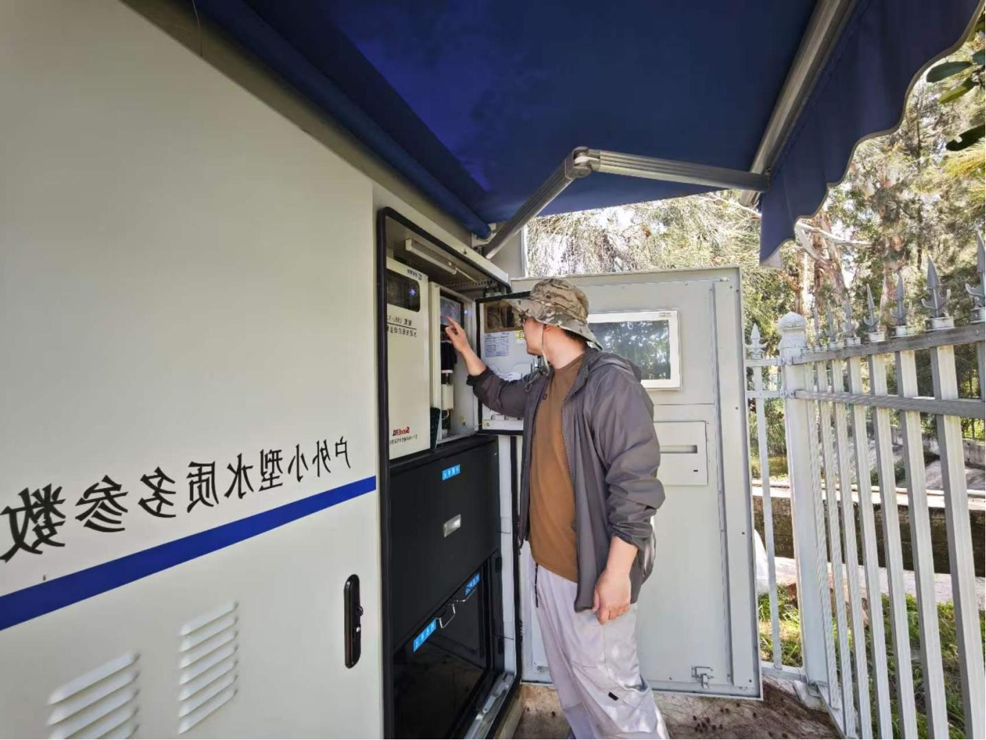国家地表水监测