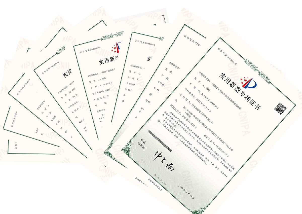 Utility Model Patent