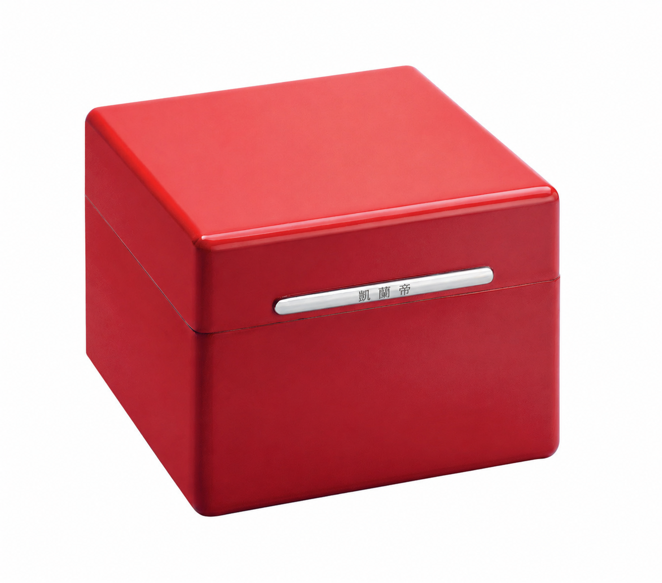Yunlan Series - Insulated Cooler