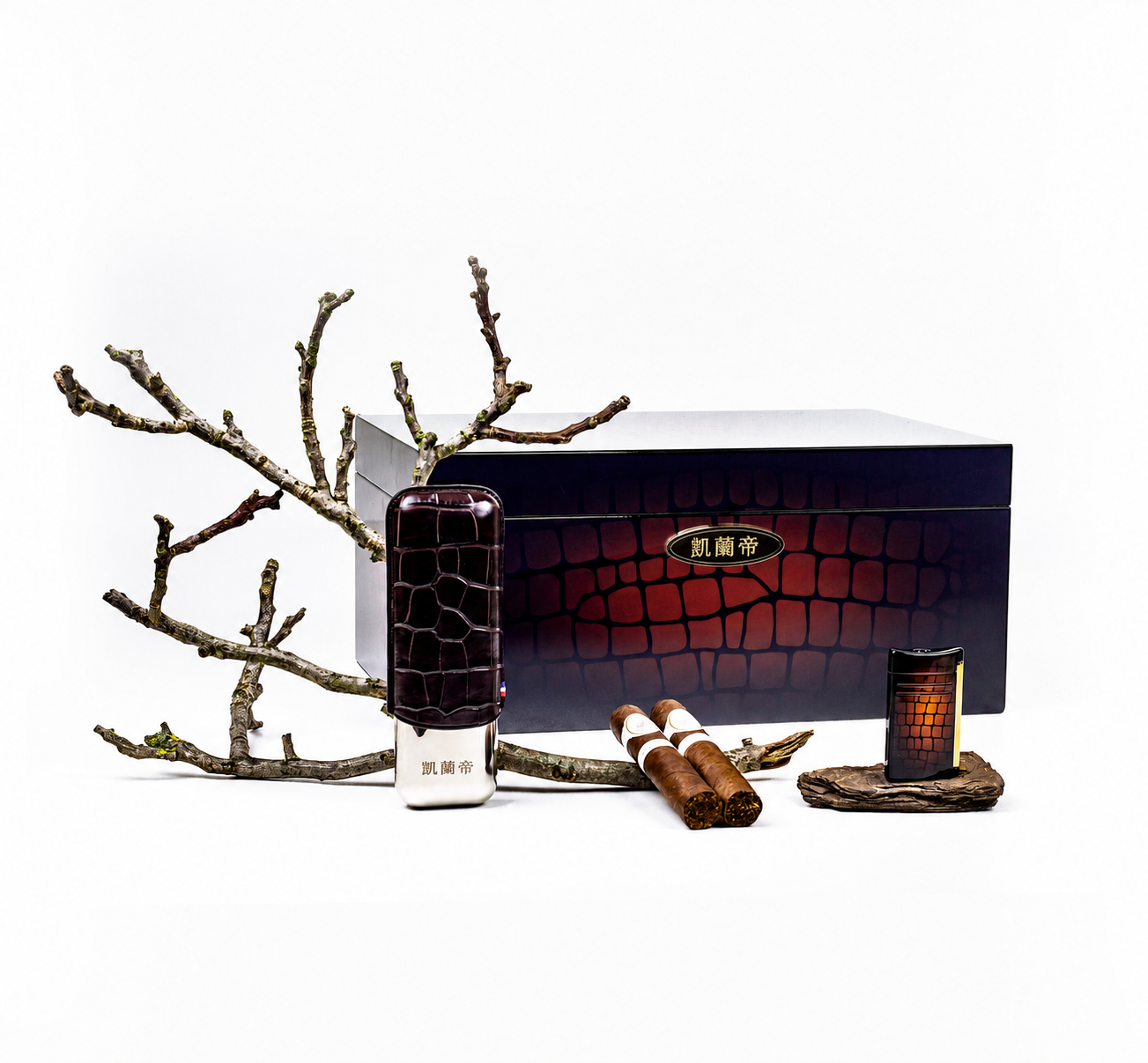 Gift Set