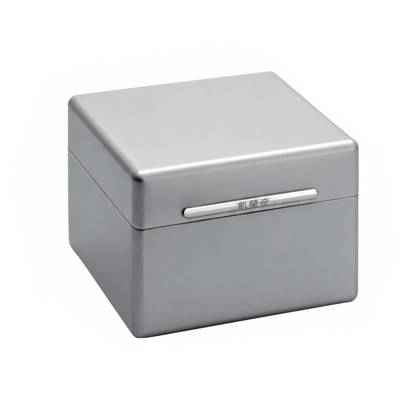 Yunlan Series - Insulated Cooler