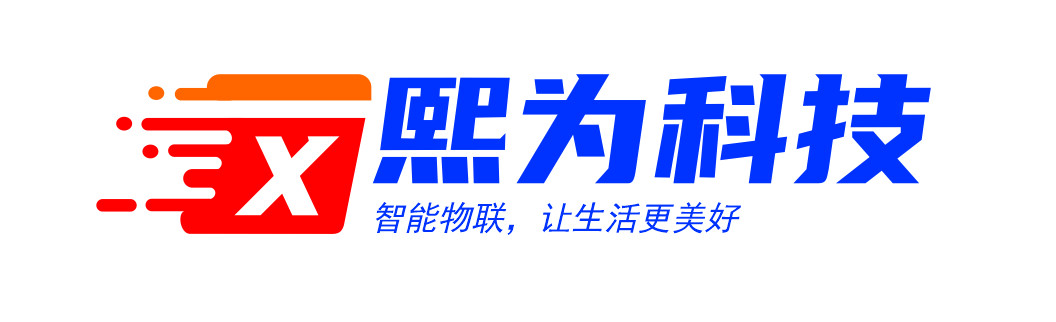 熙为科技 Logo
