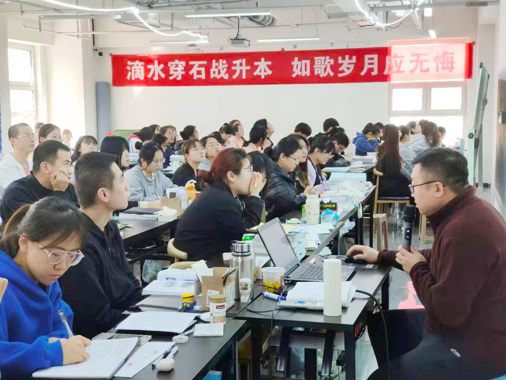 试卷讲评