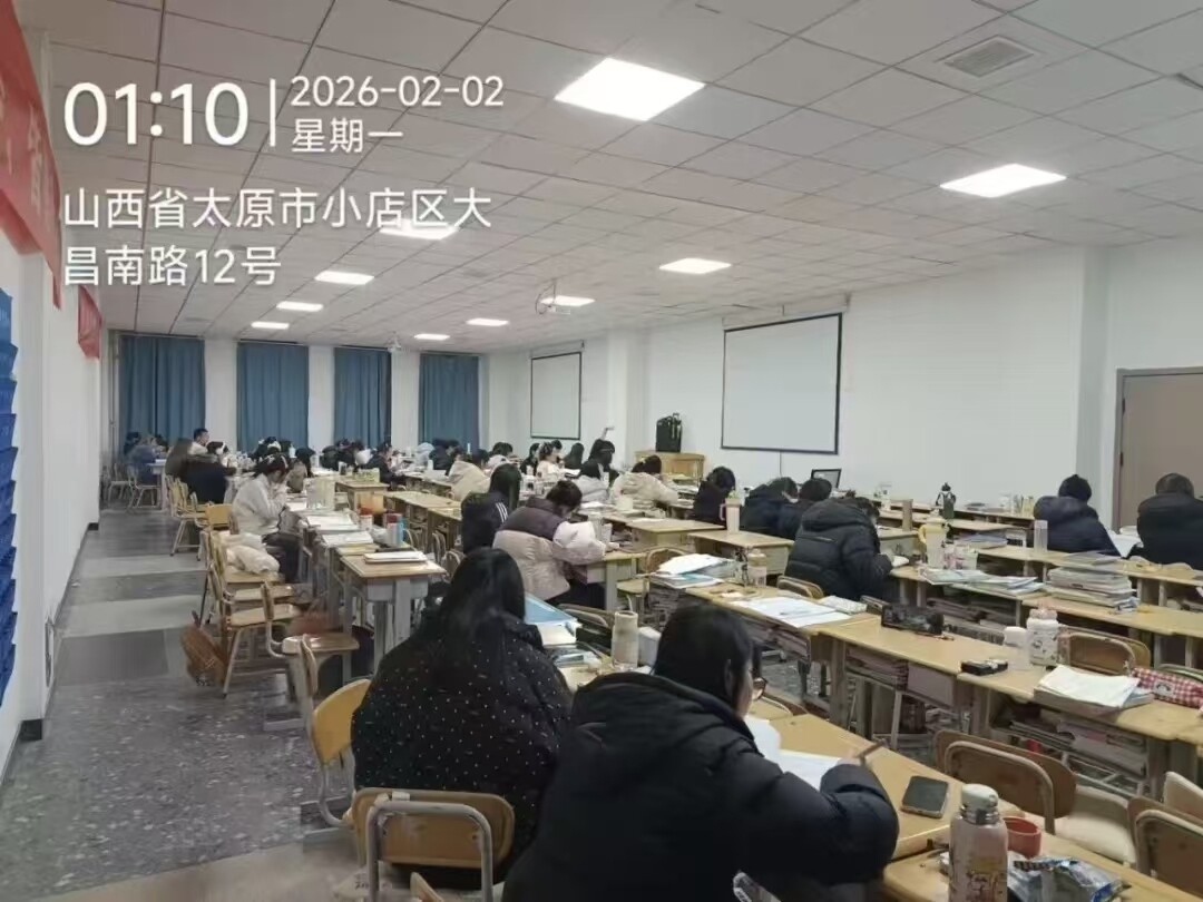 挑灯夜战