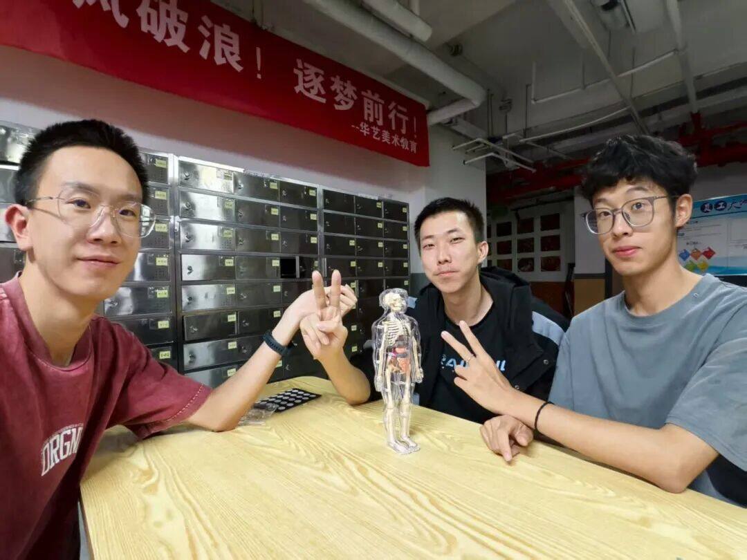 寓教于乐