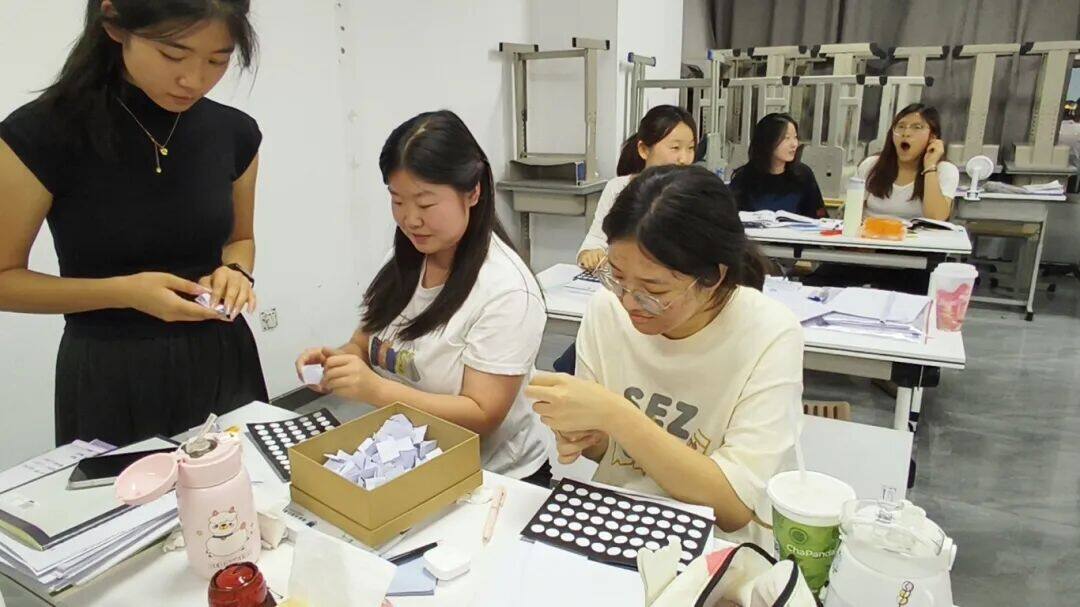 互动教学