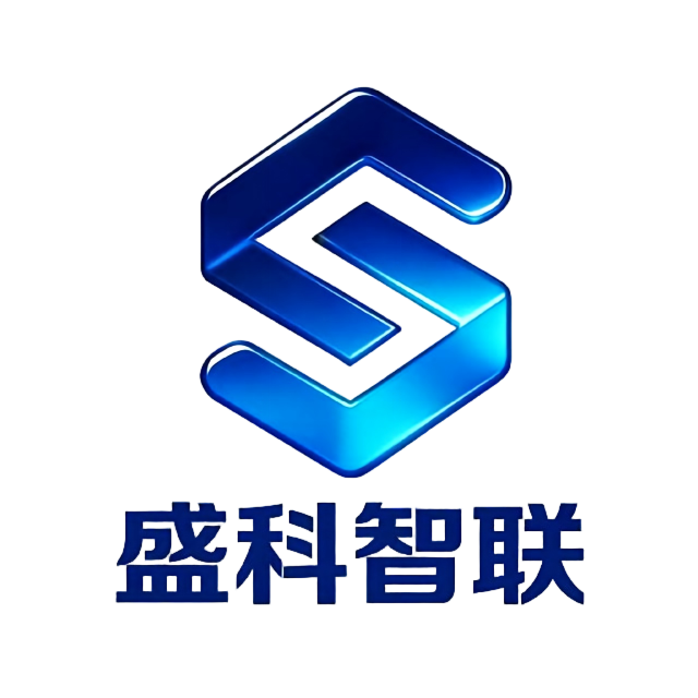盛科智联