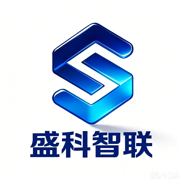 盛科智联