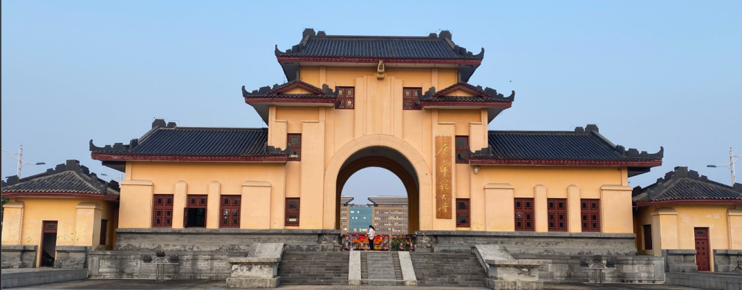 广西师范大学