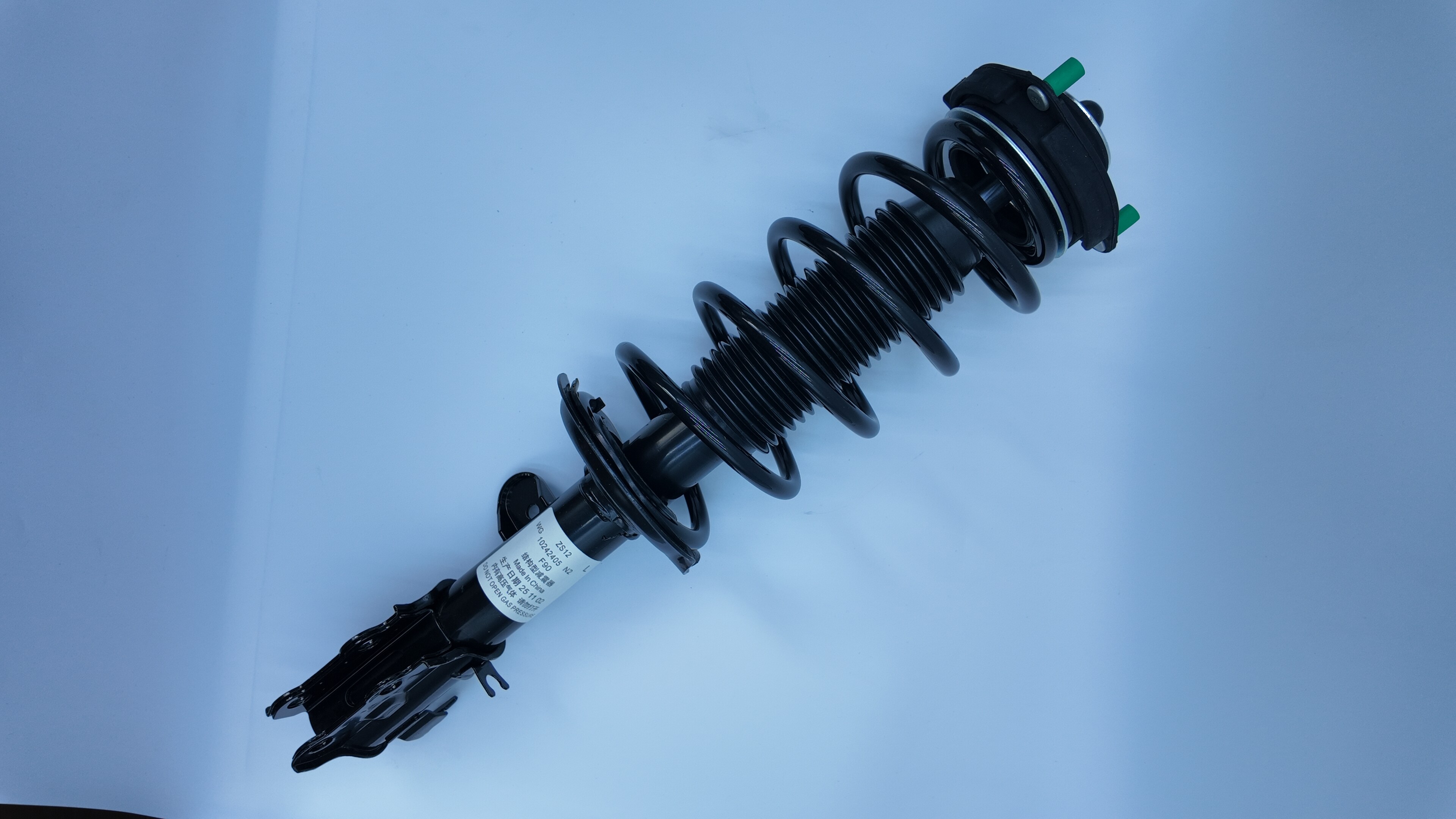 suspension shock absorber