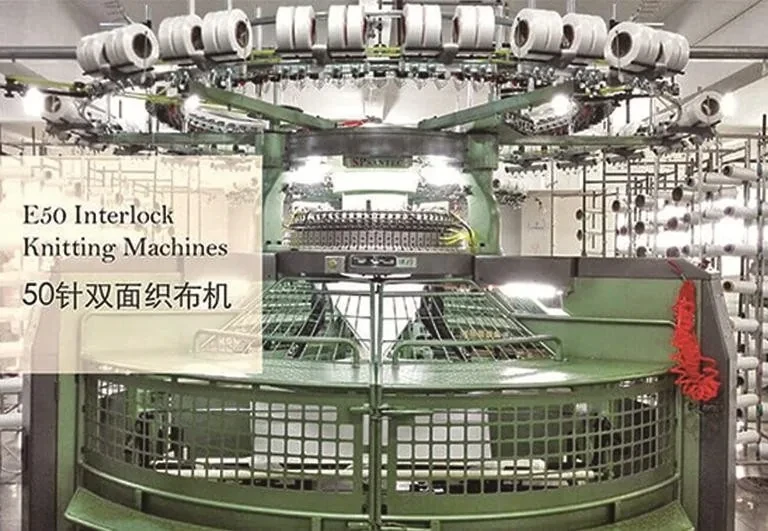 Circular knitting machines in the knitting workshop of our own Anqing Wangjiang Apparel factory