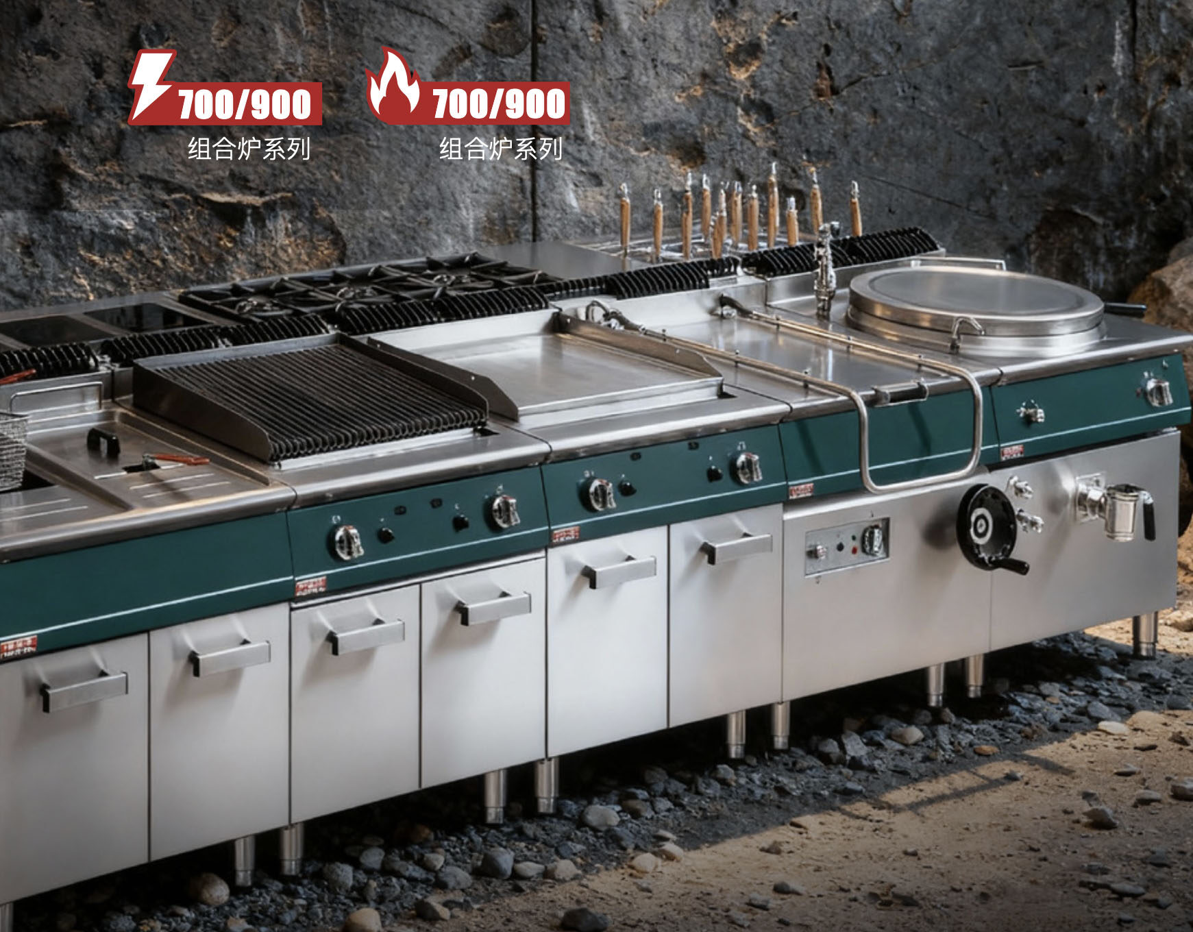700/900 Combination Oven Series