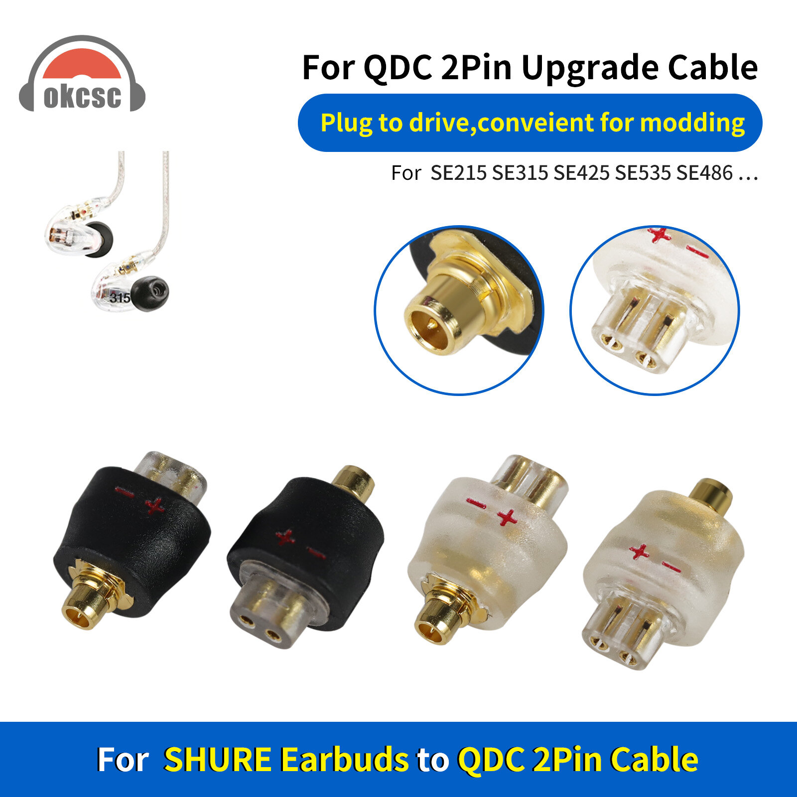 MMCX revolving QDC female adapter - 图片2