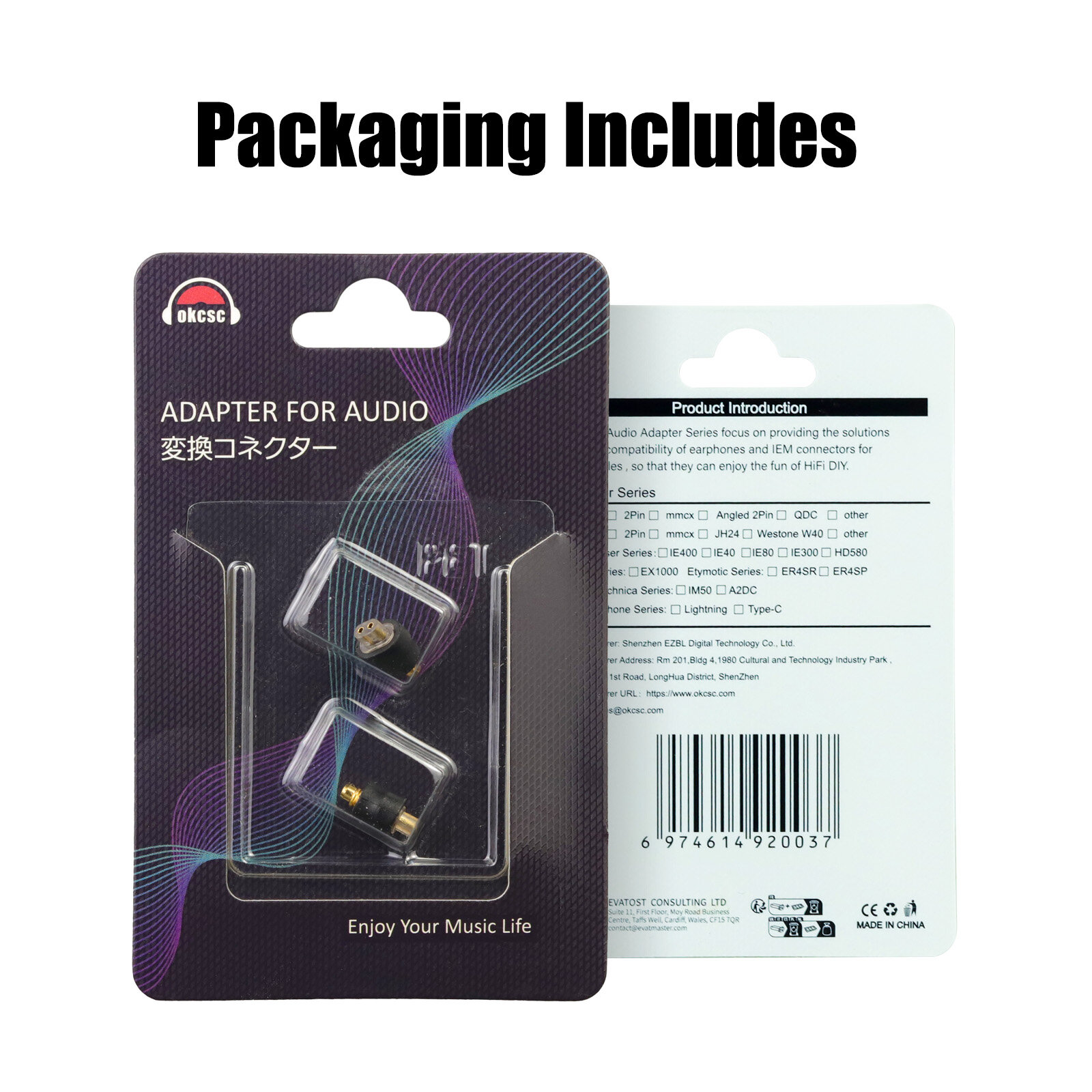 MMCX revolving QDC female adapter - 图片7