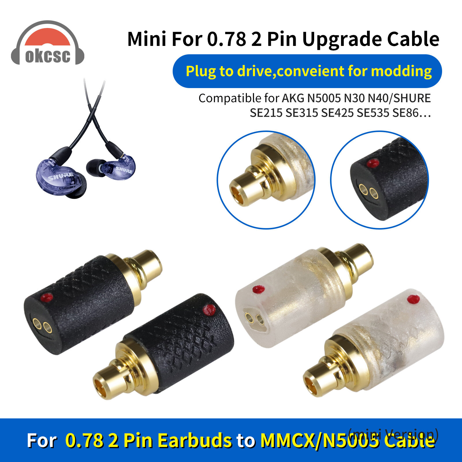 MMCX (n5005) revolution 0.78 female mini adapter - 图片2