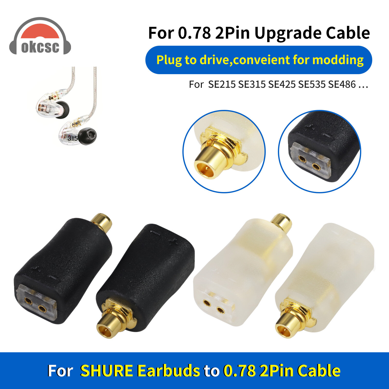 MMCX revolution 0.78 flat port adapter - 图片2