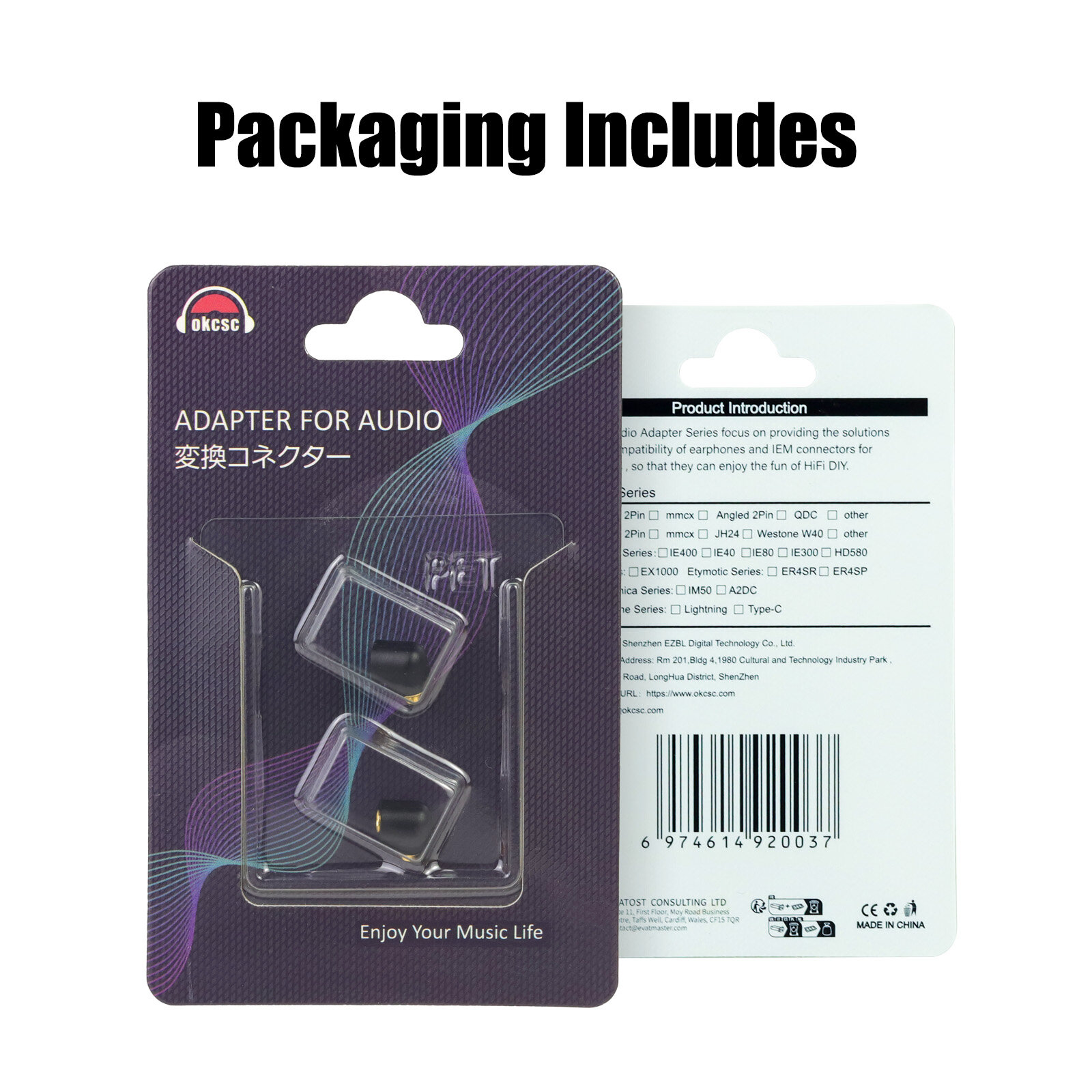 ER4SR Rotating MMCX Female Adapter - 图片7
