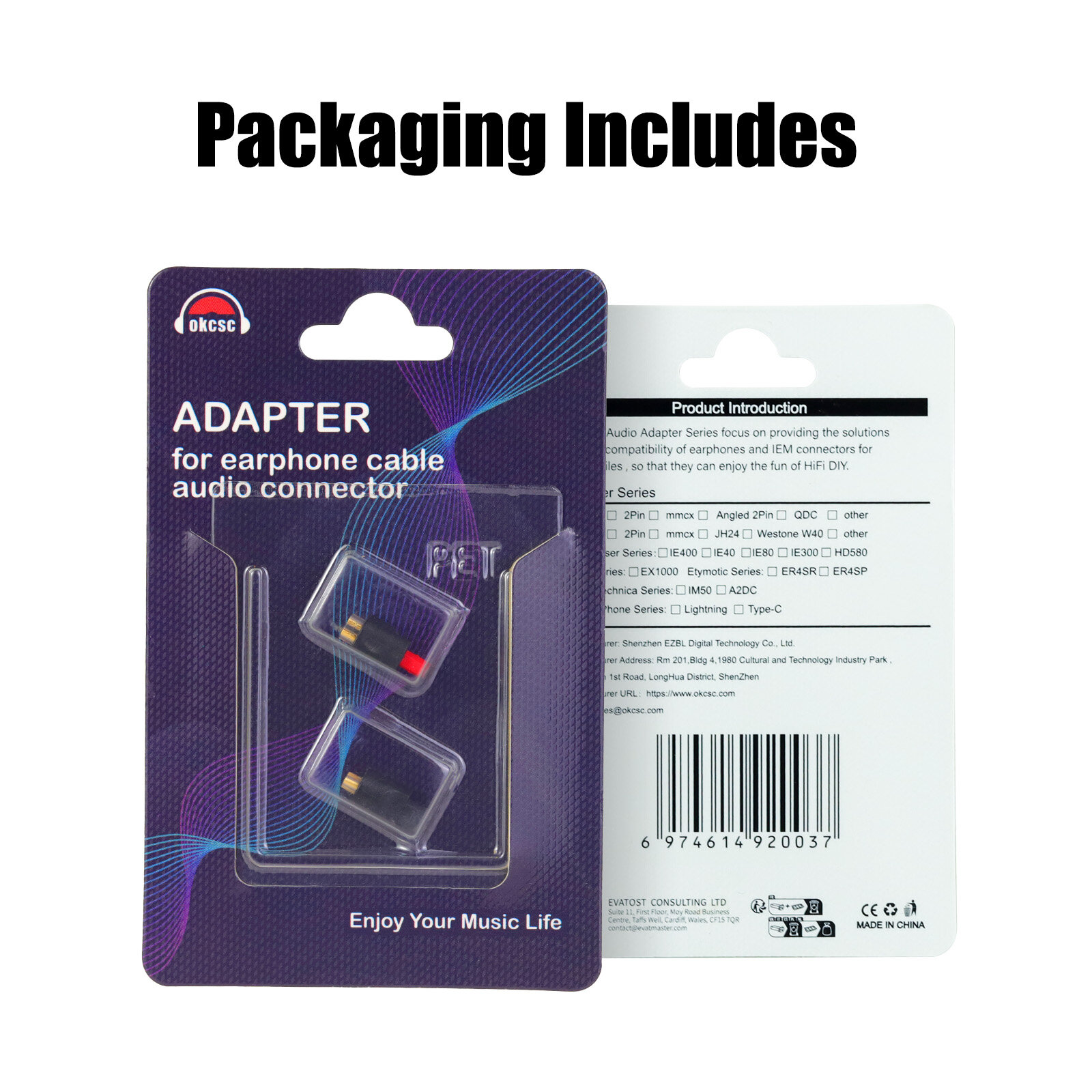 IM Revolution QDC Female Adapter - 图片7