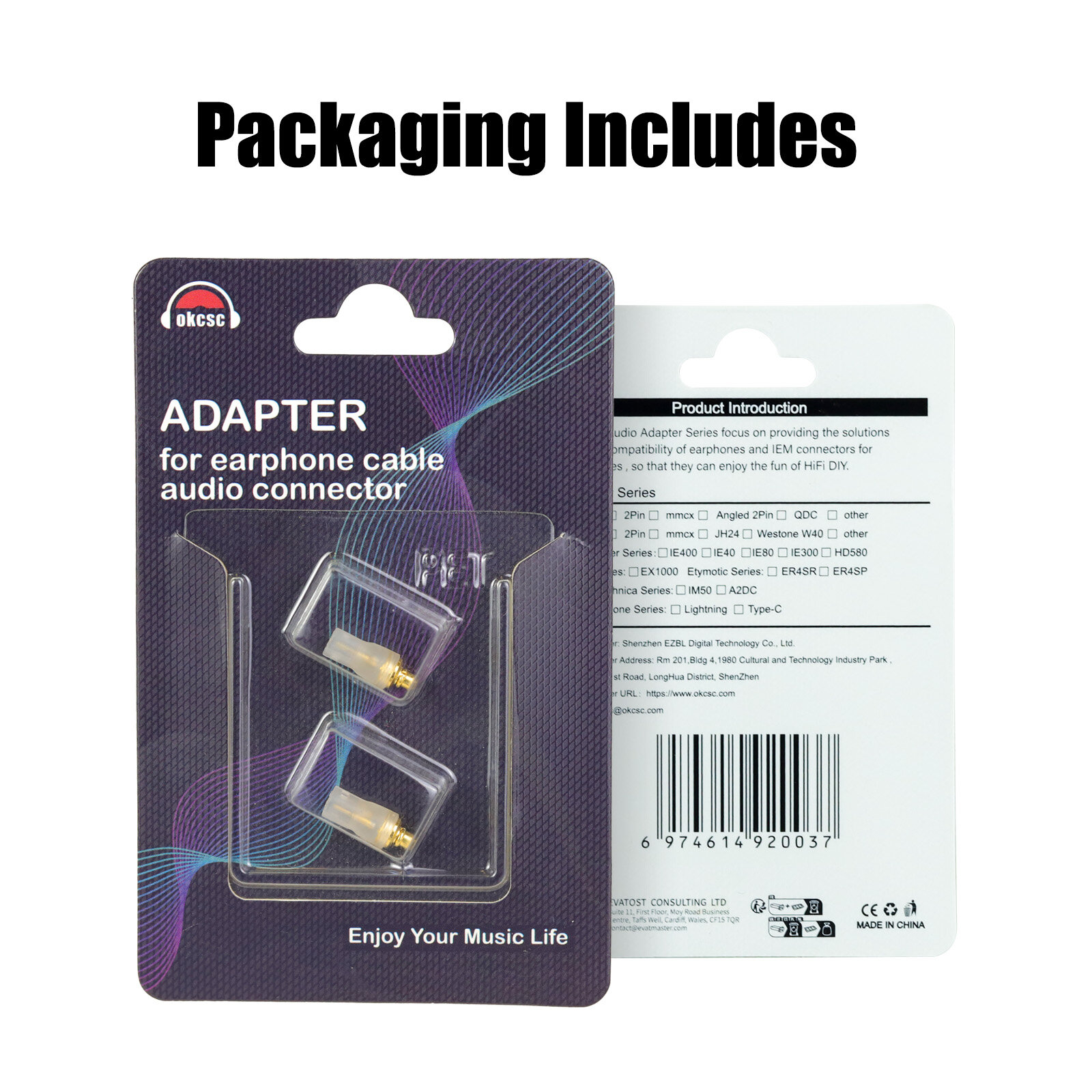 IE300 mmcx orbital IM adapter - 图片7