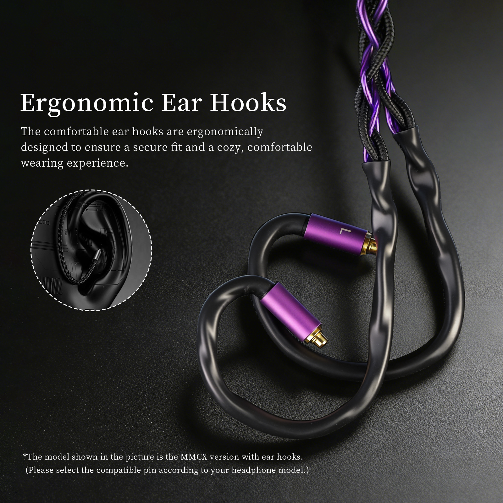 MMCX headphone cable - 图片4
