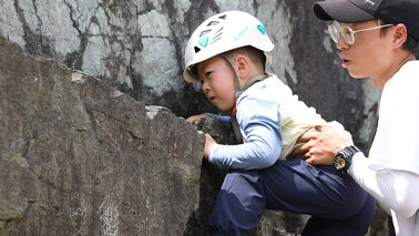 专项运动
