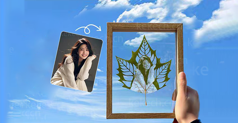 Leaf carving with frame
