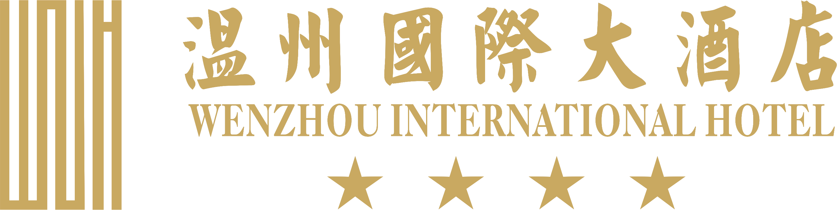 Wenzhou International Hotel