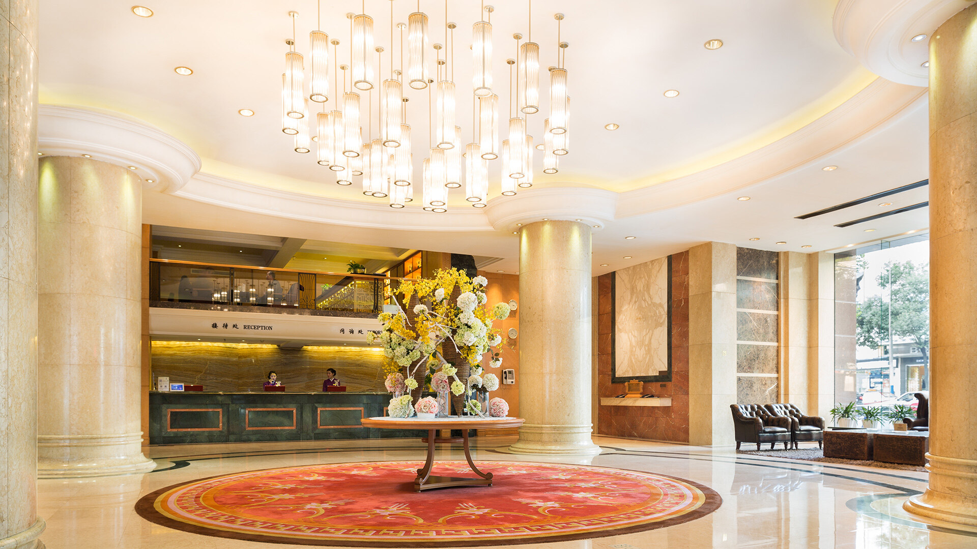 Wenzhou International Hotel