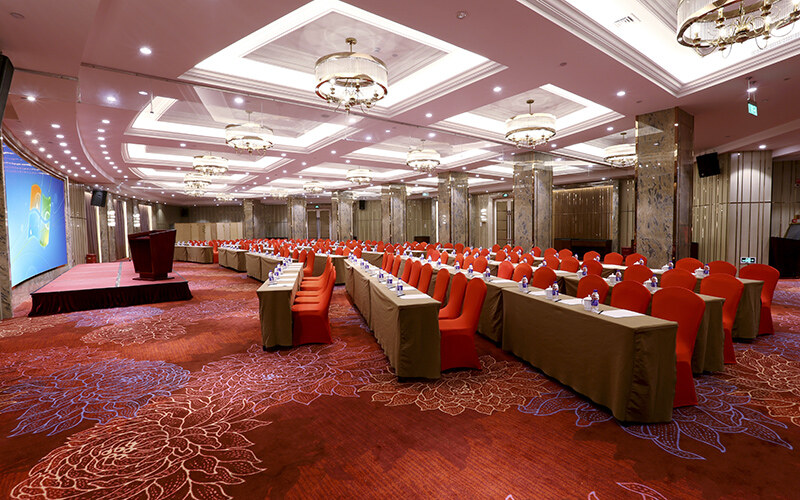 International Multi-Purpose Hall
